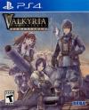 Valkyria Chronicles Remastered Box Art Front